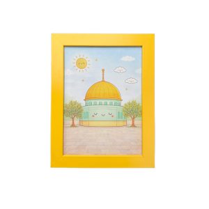 قاب کودکانه مسجد الاقصی با فریم PVC زرد رنگ و طراحی کارتونی مناسب اتاق کودک.