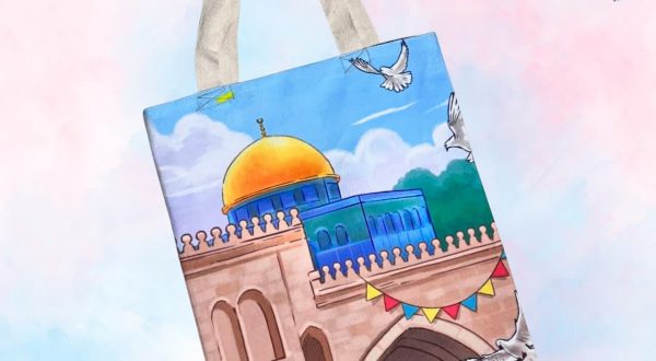 ساک دستی با طرح فلسطین توت بگی با طرح فلسطین پوستر فلسطین هدیه مذهبی خاص کیف مذهبی دخترانه کیف مذهبی پسرانه